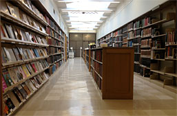 Image of Art History/Classics Library